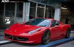 Ferrari 458 Italia by ProDrive on ADV.1 Wheels (ADV05MV1CS) 2015 года
